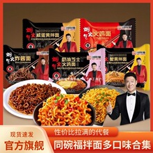 �������؛���ݡ�ͬ�븣���u�������nʽ��ʳ���淽������������ҹ