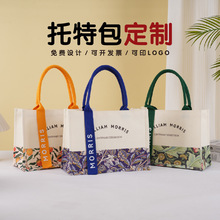 ���������ذ��鲼�����Ƅ���DIY���L�հ��鲼�� ����������YƷ