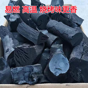 ��ԭľ�O��ľ̿�S��ֱ�l�����҃ȑ���h���o������ȡů