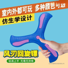 �����w�P��ͯ�к������~�����S�[�������\�������ĭ��W�t�H��