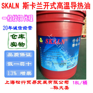 SKALN˹���m�_ʽ������ģ�ؙCѭ�hϵ�y��������50-250�ߜ؂�����