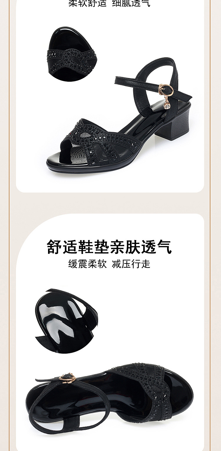 Sandal cao gót nữ quai ngang da thật gót vuông — Màu đen chi tiết 6