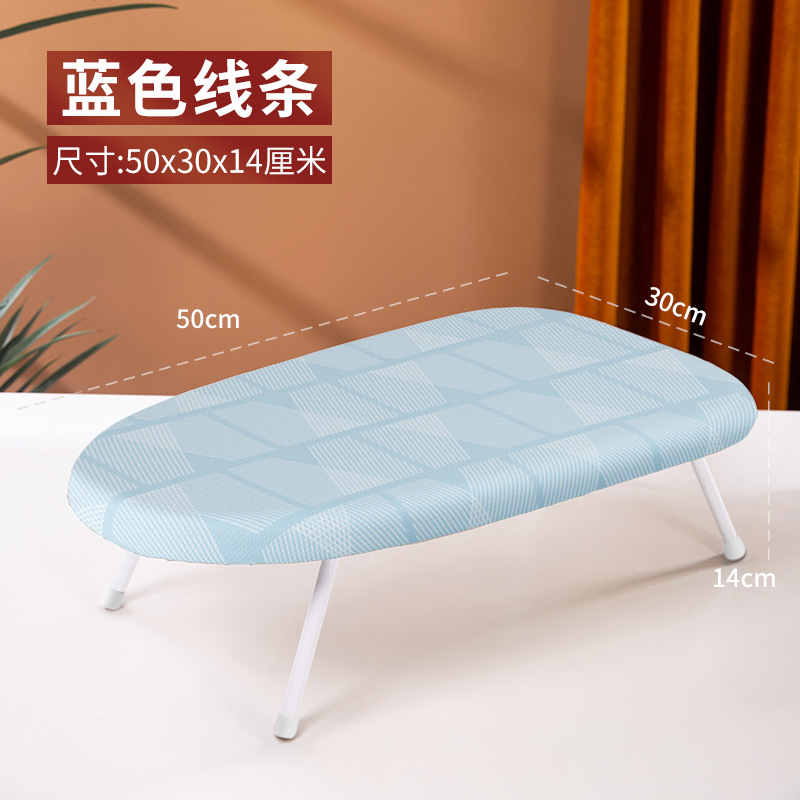 Hogar pequeña tabla de planchar de escritorio dormitorio plegable mini tabla de planchar multifuncional ajustable de alta temperatura portátil