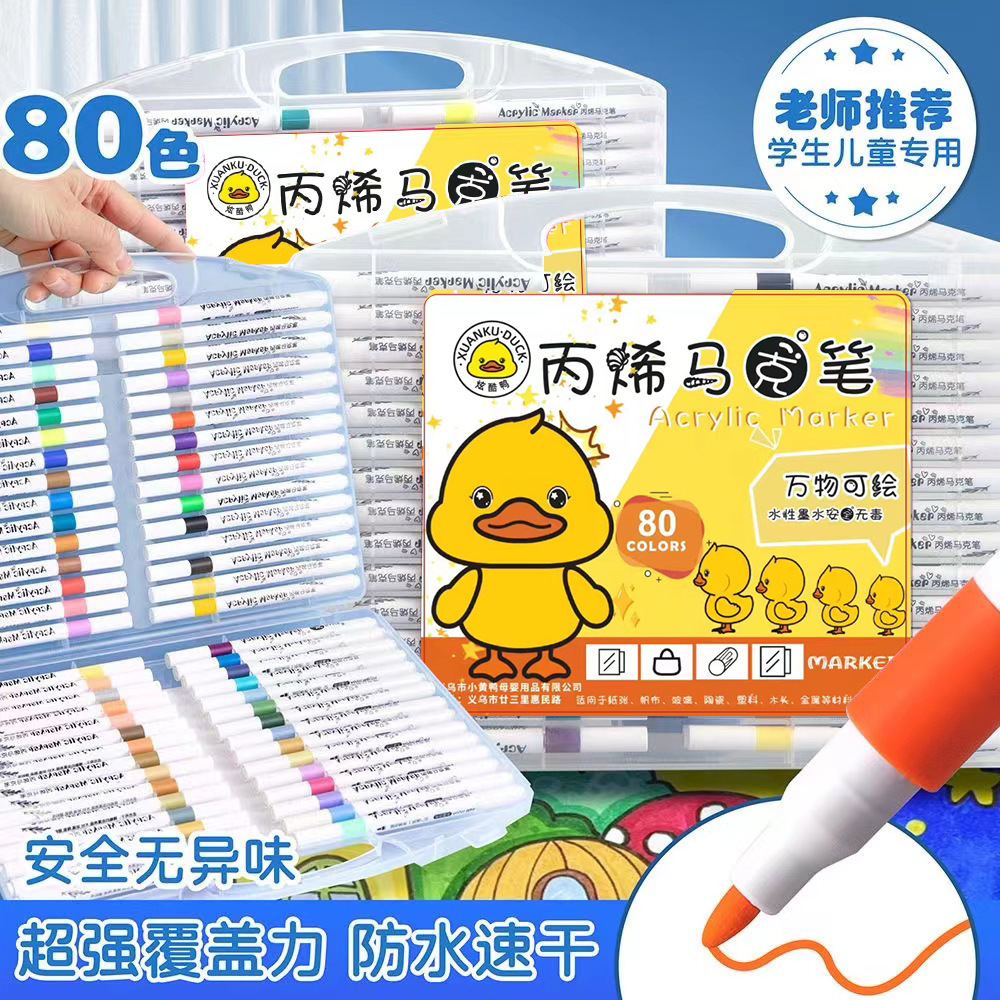 微信图片_20240503113822