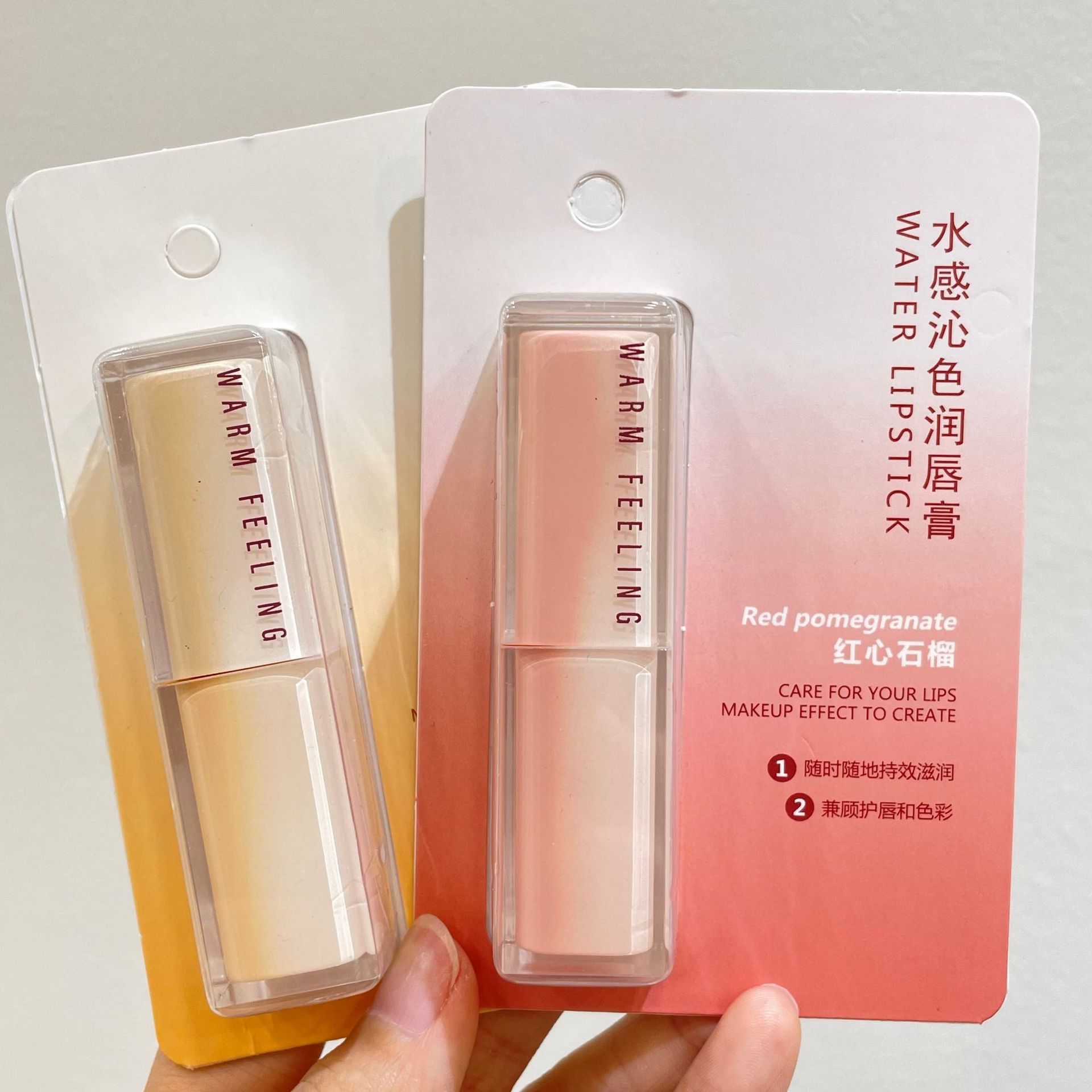 Pei Chiao Cover Light Color Lipstick Watery Color Moisturizing Lipstick Base 7077