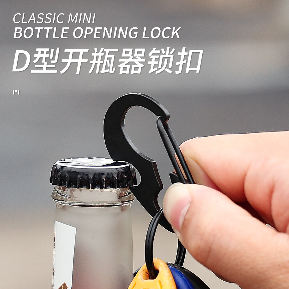 Black Beetle EDCMultifunctional D-type Buckle Metal Mountaineering Buckle Bottle Opener Spring Hook Hanging Buckle Quick Hanging Key Ring
