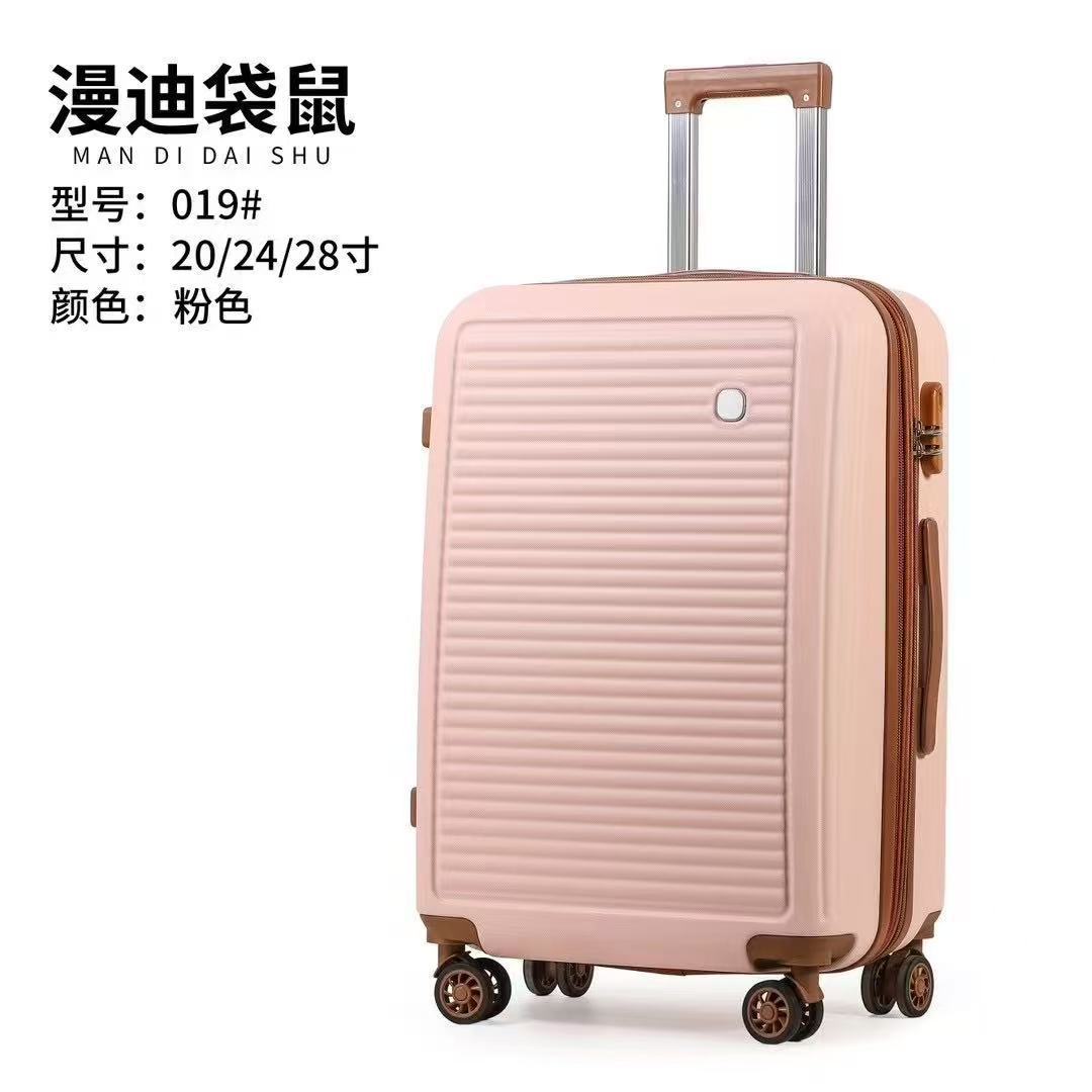 분홍색