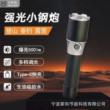 �¿�׃���������Ͳ������y�ɳ�늑�����õ�ɽ�h�䑪����������