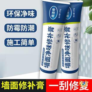 ?��ˮ�a���ࠝ�����a�b�޼���ā�Ӹ��Ƞ�ˢ���T�����z�᠝�����a