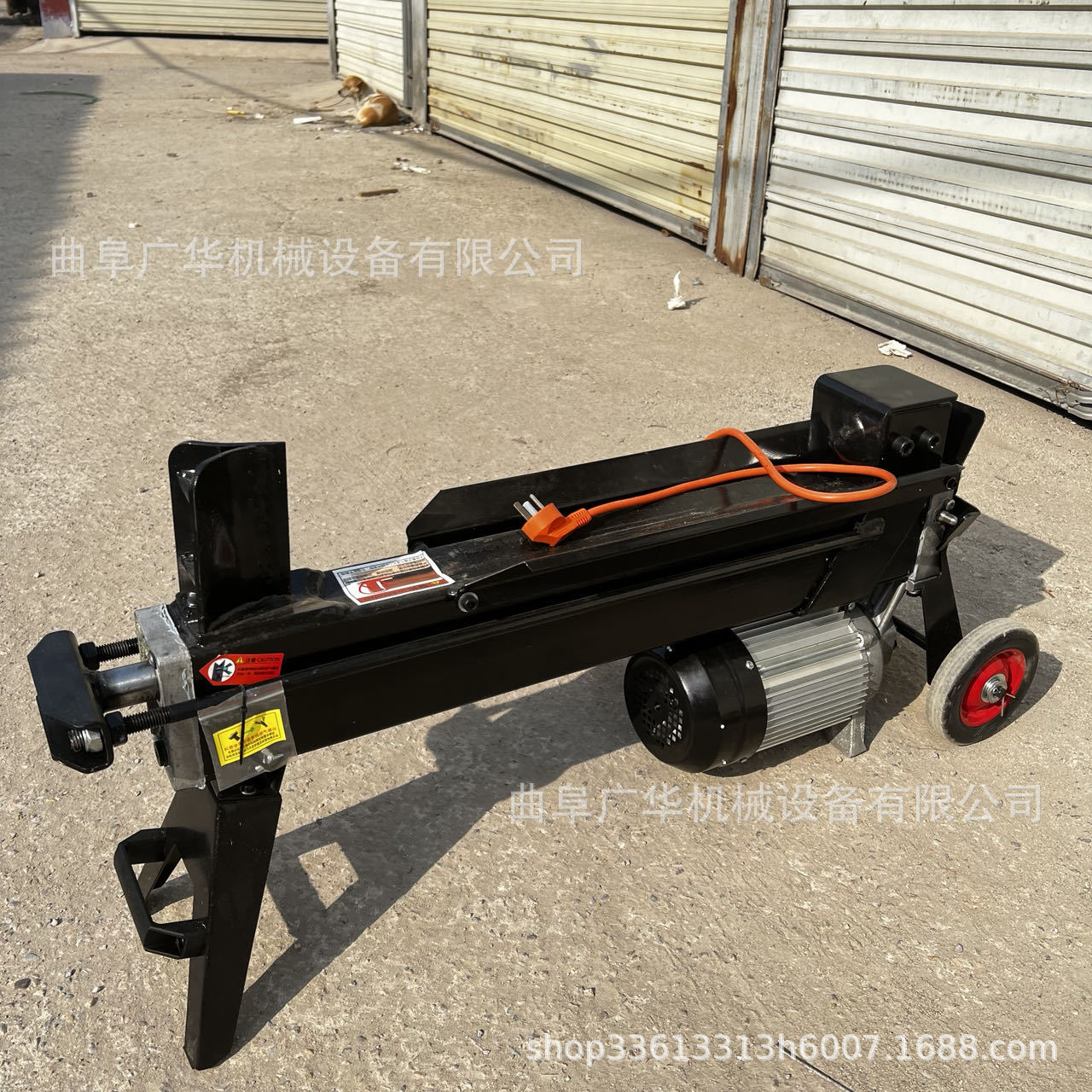 家用小型电动破柴机 电动液压劈木机 全自动劈柴机