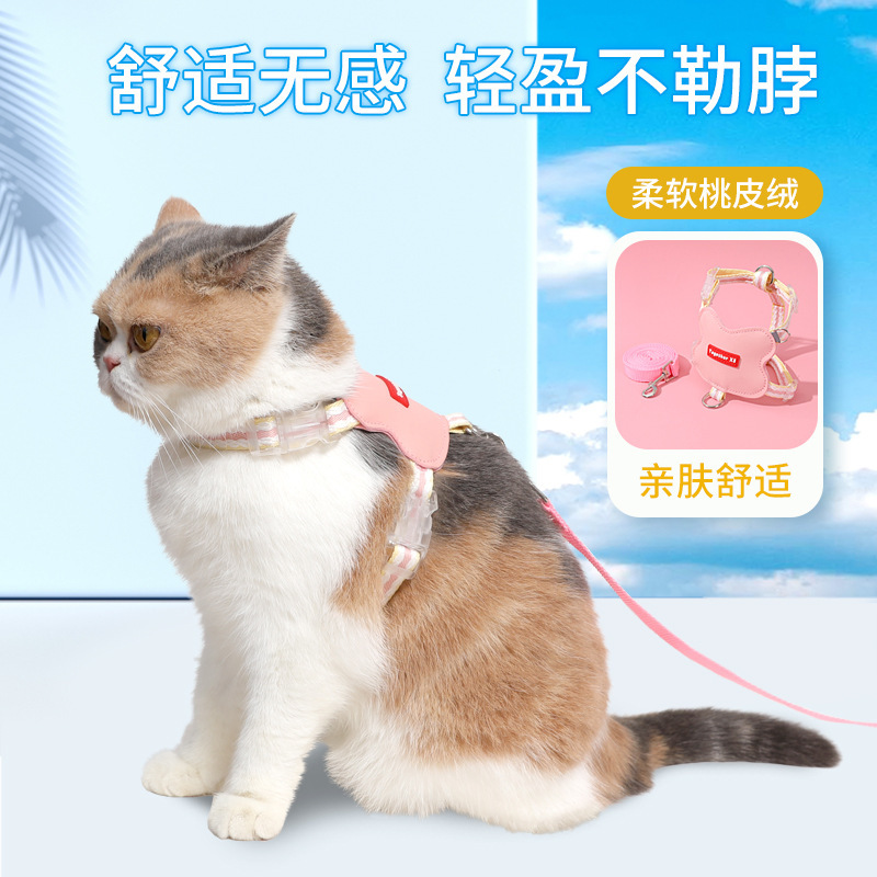 Correas en el pecho de gato de piel de melocotón de celebridades de Internet para evitar que el gato se libere de la cuerda de tracción del gato