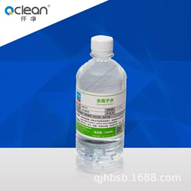 高纯水制取;分析试剂;反渗透设备