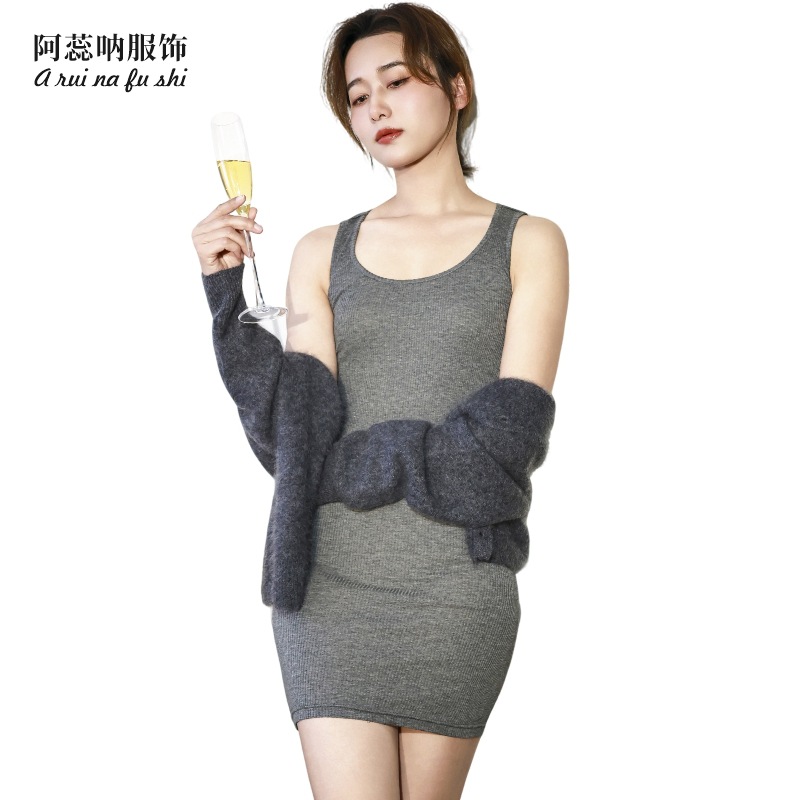 Y008 Knitted 4*3 Ribbed Silk Vest Dress with Cotton Lining, Women's Elastic Slim Fit Bodycon Skirt