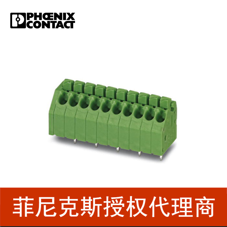 代理菲尼克斯  固定式连接器 PTSA 1,5/14-3,5-Z 1985315-60