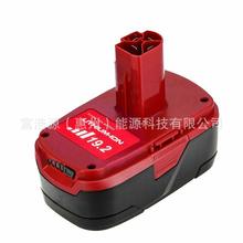 RHY �m��춹���19.2V 늄ӹ������ ��늹���늳�  �늳ؽM