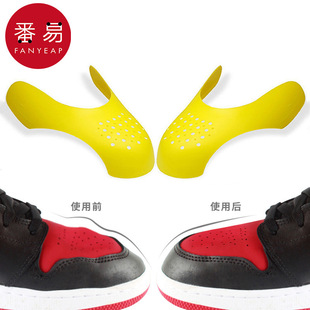 Free Shipping/10Y Shoe Stretcher/Shoe Shield Ac1S60 - Stretcher Shield for Inner Support, Anti-Wrinkle, Anti-Crease, Anti-Crease Marks
