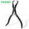 FOSHIO Needle-nose pliers Swivel tool Pliers film Hair tongs Multicolor multi-function film Pliers Hair Extension