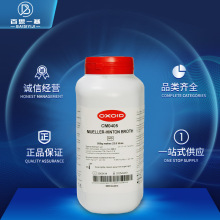 MH�✫ ��MUELLER HINTON BROTH�� Oxoid CM0405B 500g