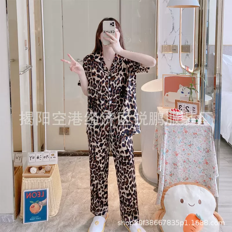 现货新品夏季薄柔软冰丝短袖长裤翻领豹纹印花睡衣女宽松性感套装