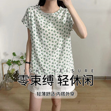 外穿内搭人造棉碎花女短袖绵绸上衣蝙蝠衫宽松显瘦舒服透气居家