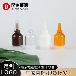 �F؛������С��ƿ5ml10ml15ml��հ������AҺƿ���ϟ���ԭҺƿ