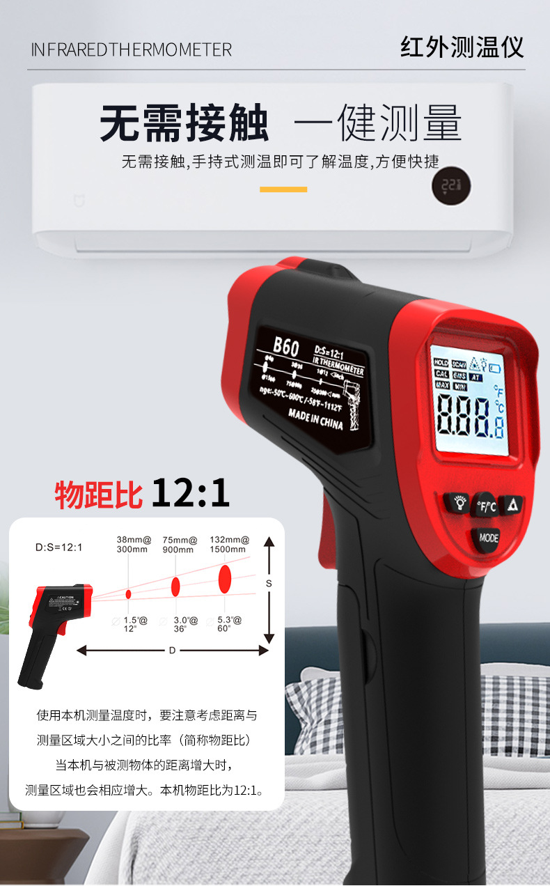 详情_ (5).jpg