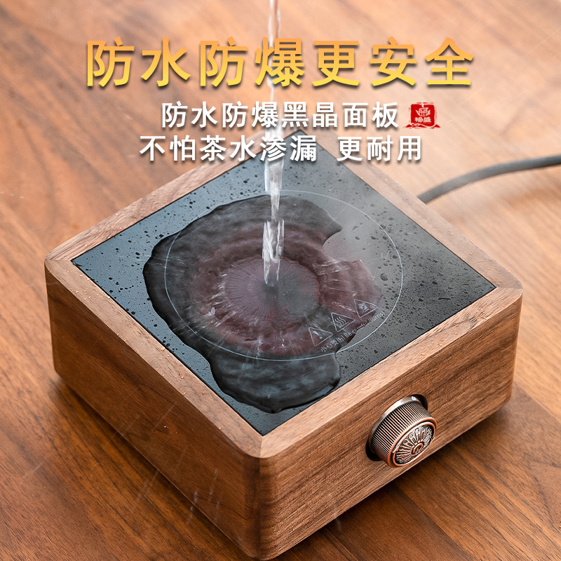 W1TR玻璃煮茶壶蒸茶壶养生家用电陶炉小型喷淋式新款煮茶器煮