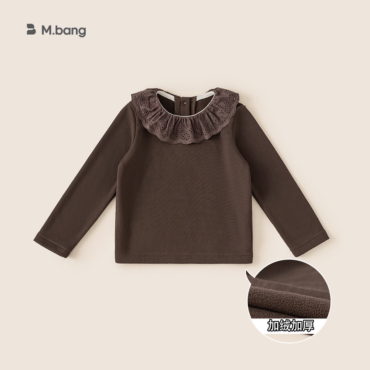 Ropa infantil Youbao, tops para niñas de primavera y otoño, nuevo estilo, tops de manga larga con cuello de muñeca de color sólido para niñas.