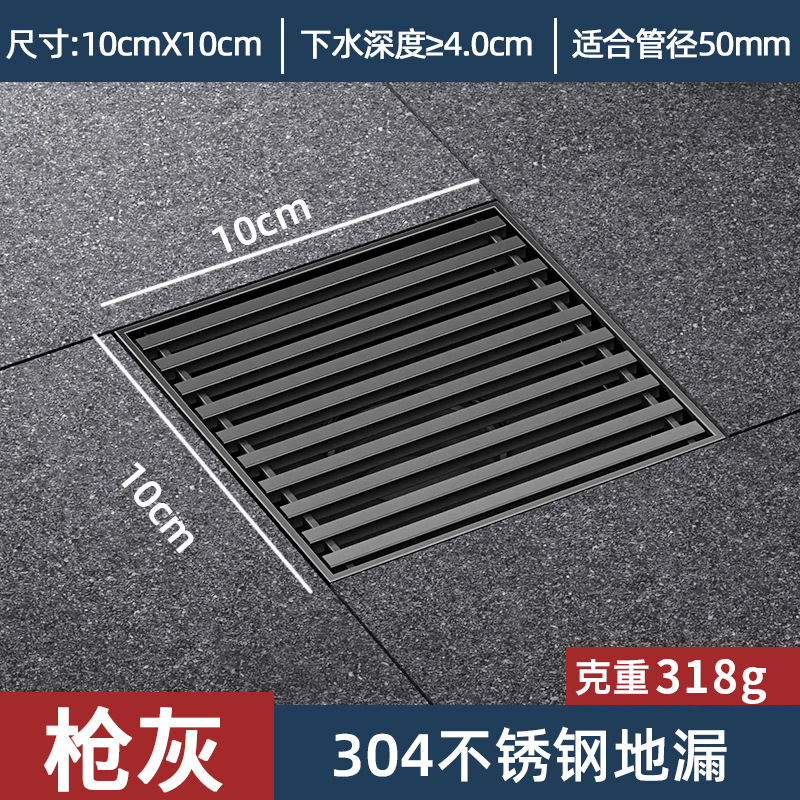 ھߴ©304ͥԺ⻨԰110 160ܷ