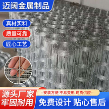 ���Q��ԭ�Bֳ�W���@���ھWţ����o�Wţ�ھW�Bֳ�W�r����\�F�z�W