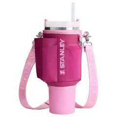 スタンレースタンリー公式サイト水筒セットTHE ALL DAY 40 OZ QUENCHER CARR Y-ALL
