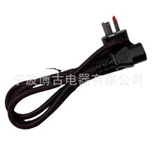 �J�C������X�Դ���������C���^�������ˮ��Ʒ��βA C�Դ��