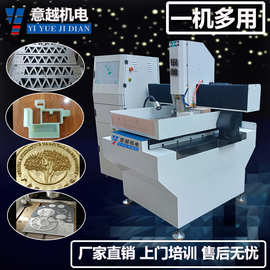 热卖小型数控雕刻机6060CNC金属精雕机 五金铜模铝标识摆件浮雕机