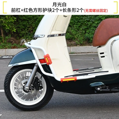 Chunfeng Aura150 Front and Rear – Motorcycle bumper - moonlight-white-front-bumper-red-armor
