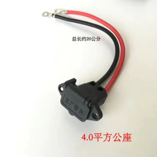 늄܇ݔĸ늿BӾ^ԴA^D^