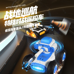 2.4G����Ѳ�����L�ؼ������b��܇�քݸБ���ͯˮ�����܇���܇