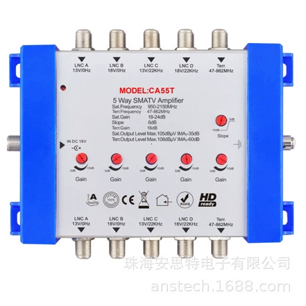 Спутниковое ТВ Усилитель SMATV Усилитель 5 способ CA55T