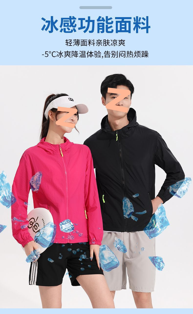 O1CN01KSn1UD2EyPa6Kjqgw_!!2218134278813-