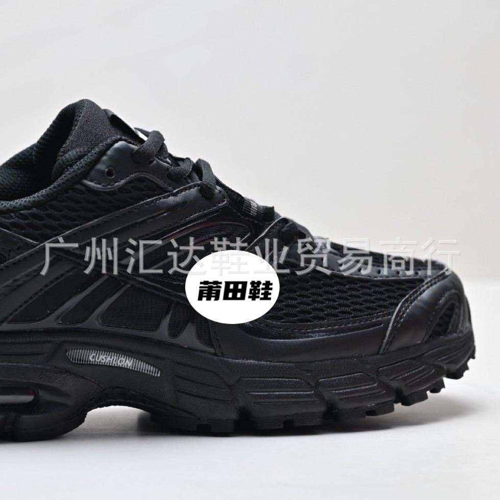 Zapatos de malla móviles retro 2k de alto bajo