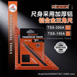 �w¹�����X�Ͻ�ǳ����ǳ߼Ӻ�7��12��߾��Ȍ��I�y���̶�ֱ��