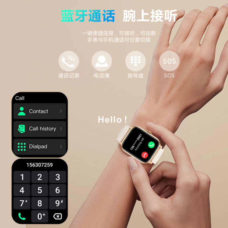 New Heart Rate Blood Pressure Blood Oxygen Sleep Waterproof Breathing Training Voice Assistant IP68 Sports Call Smart Watch