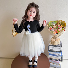 女宝宝连衣裙2025春秋新款儿童洋气打底网纱裙子秋季小女孩公主裙