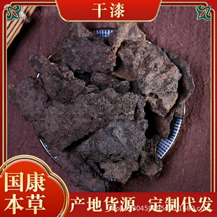 �������l���������Ƹ���̿�������������䱳