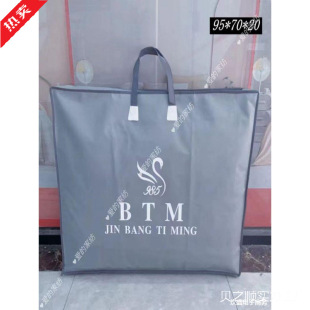 �ۯB���|�ռ{���o�������b�����ղش��������������YƷ����Ҏ��