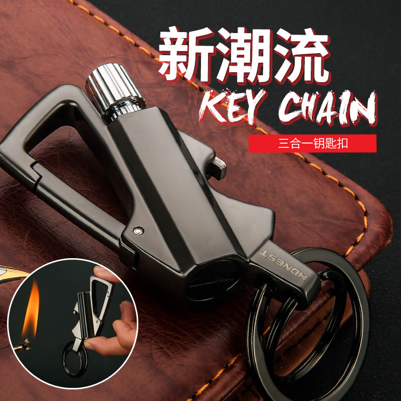 跨境热销万次火柴打火机煤油复古三合一多功能钥匙扣创意百诚-666|undefined