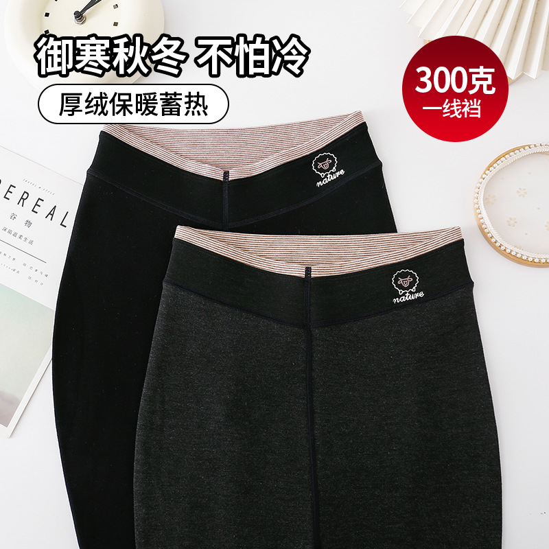 Women's winter fleece-lined thickened 300g embroidered cotton first-line leggings warm wear nine-piece pants