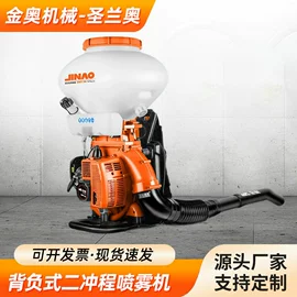 植保机械;林业机械;割草机