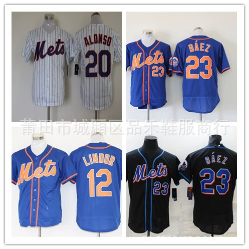 Форма New York Mets Пет-Алонсо Линдор, бейсбольная майка New York Mets