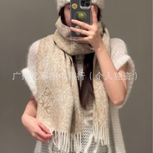 2025�¿��logo�̽���P�� �q����q��ë����Ů�ﶬ����ů����