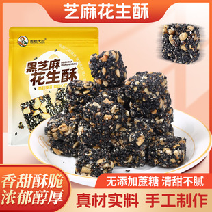 ��֥�黨���֟o�ǽ�����ʳ�������e��ʳ������ͯ����ʳ